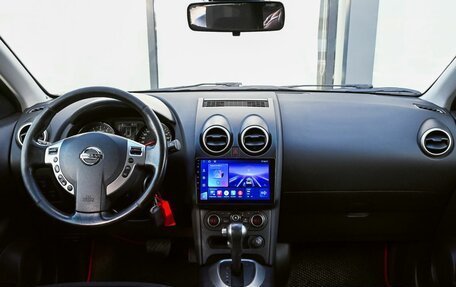 Nissan Qashqai, 2012 год, 949 000 рублей, 17 фотография
