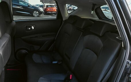 Nissan Qashqai, 2012 год, 949 000 рублей, 16 фотография