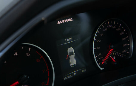 Haval F7 I, 2022 год, 1 878 000 рублей, 8 фотография