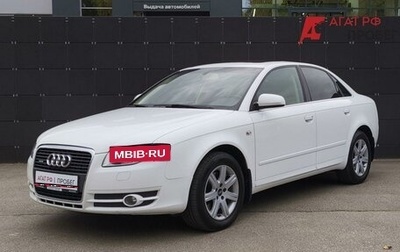 Audi A4, 2007 год, 1 410 000 рублей, 1 фотография