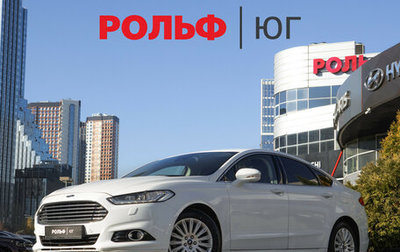 Ford Mondeo V рестайлинг, 2015 год, 1 528 000 рублей, 1 фотография