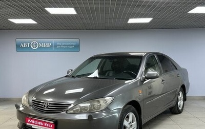 Toyota Camry V40, 2005 год, 920 000 рублей, 1 фотография