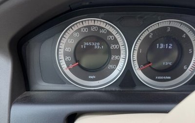 Volvo XC60 II, 2012 год, 1 300 000 рублей, 1 фотография