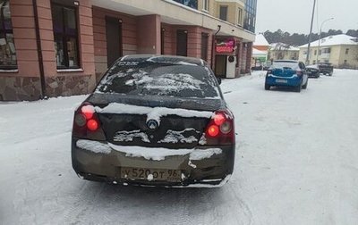Geely MK I рестайлинг, 2012 год, 120 000 рублей, 1 фотография