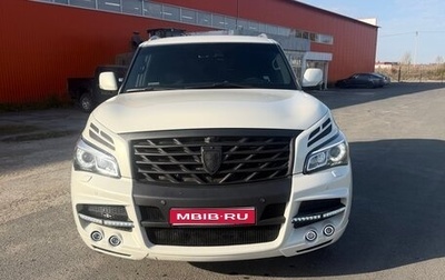 Infiniti QX80 I рестайлинг, 2014 год, 3 150 000 рублей, 1 фотография