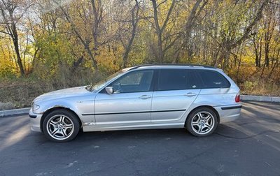BMW 3 серия, 2002 год, 750 000 рублей, 1 фотография