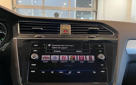 Volkswagen Tiguan II, 2021 год, 2 749 000 рублей, 14 фотография