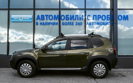 Renault Duster I рестайлинг, 2015 год, 1 169 000 рублей, 2 фотография