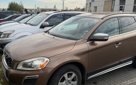 Volvo XC60 II, 2012 год, 1 300 000 рублей, 9 фотография