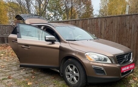 Volvo XC60 II, 2012 год, 1 300 000 рублей, 11 фотография