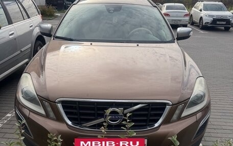 Volvo XC60 II, 2012 год, 1 300 000 рублей, 7 фотография