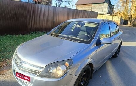 Opel Astra H, 2008 год, 225 000 рублей, 7 фотография
