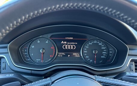 Audi A5, 2018 год, 3 600 000 рублей, 17 фотография