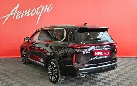 CheryExeed VX, 2022 год, 2 499 000 рублей, 3 фотография
