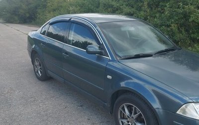 Volkswagen Passat B5+ рестайлинг, 2000 год, 450 000 рублей, 1 фотография