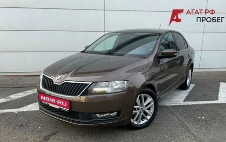 Skoda Rapid I, 2017 год, 1 200 000 рублей, 1 фотография