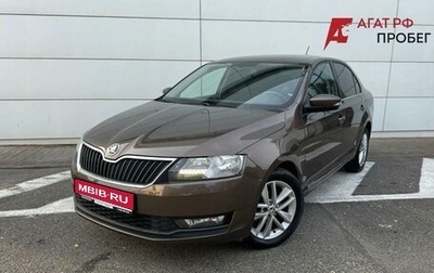 Skoda Rapid I, 2017 год, 1 200 000 рублей, 1 фотография