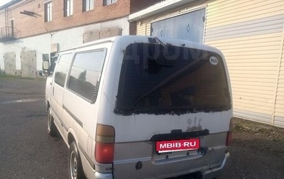 Toyota HiAce H100, 1998 год, 470 000 рублей, 1 фотография