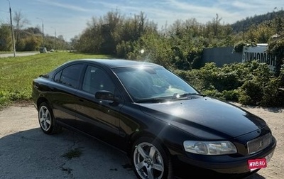 Volvo S60 III, 2003 год, 450 000 рублей, 1 фотография