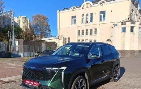 Geely Atlas, 2024 год, 2 990 000 рублей, 1 фотография