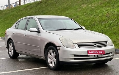 Nissan Skyline, 1988 год, 265 000 рублей, 1 фотография