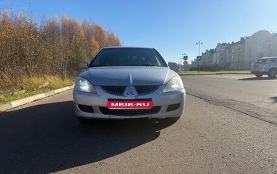 Mitsubishi Lancer IX, 2005 год, 230 000 рублей, 1 фотография