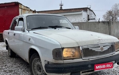 ГАЗ 31029 «Волга», 1996 год, 60 000 рублей, 1 фотография