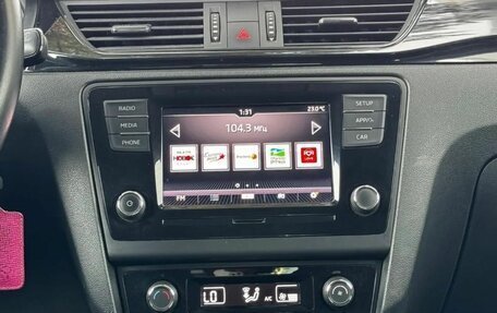 Skoda Rapid I, 2017 год, 1 200 000 рублей, 12 фотография