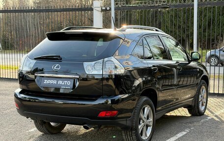 Lexus RX II рестайлинг, 2006 год, 1 229 000 рублей, 4 фотография