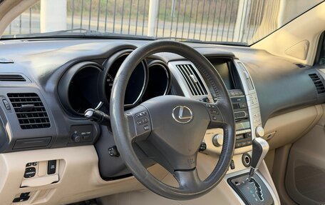 Lexus RX II рестайлинг, 2006 год, 1 229 000 рублей, 8 фотография