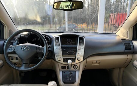 Lexus RX II рестайлинг, 2006 год, 1 229 000 рублей, 10 фотография