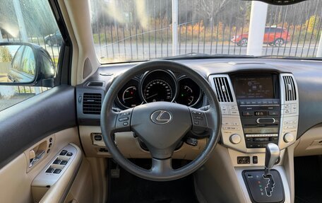 Lexus RX II рестайлинг, 2006 год, 1 229 000 рублей, 11 фотография