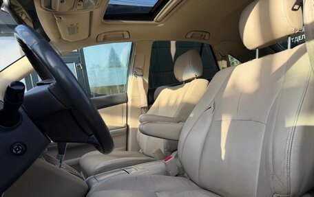 Lexus RX II рестайлинг, 2006 год, 1 229 000 рублей, 19 фотография