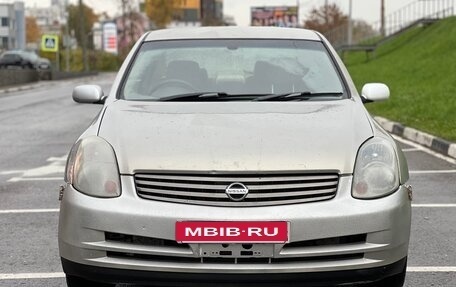 Nissan Skyline, 1988 год, 265 000 рублей, 2 фотография