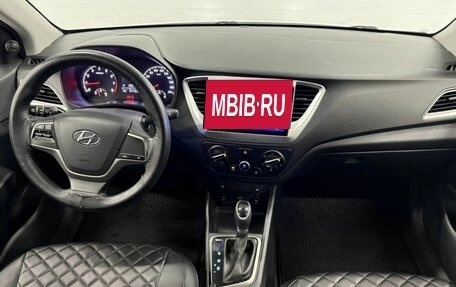 Hyundai Solaris II рестайлинг, 2019 год, 1 380 000 рублей, 17 фотография