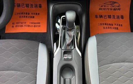 Toyota Corolla, 2023 год, 1 507 777 рублей, 13 фотография