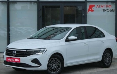 Volkswagen Polo VI (EU Market), 2021 год, 1 652 000 рублей, 1 фотография