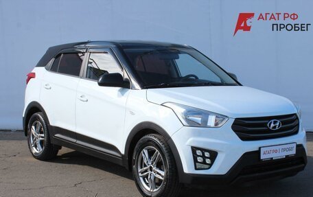 Hyundai Creta I рестайлинг, 2019 год, 1 620 000 рублей, 3 фотография