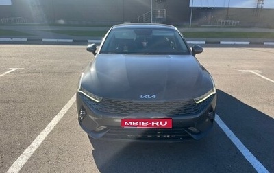 KIA K5, 2021 год, 2 550 000 рублей, 1 фотография