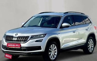 Skoda Kodiaq I, 2021 год, 2 480 000 рублей, 1 фотография
