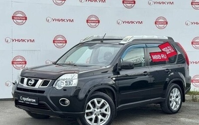 Nissan X-Trail, 2014 год, 1 399 000 рублей, 1 фотография