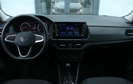Volkswagen Polo VI (EU Market), 2021 год, 1 652 000 рублей, 16 фотография