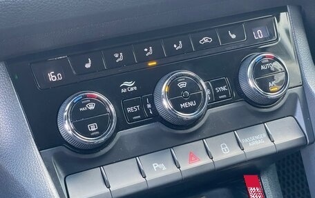Skoda Kodiaq I, 2021 год, 2 480 000 рублей, 26 фотография