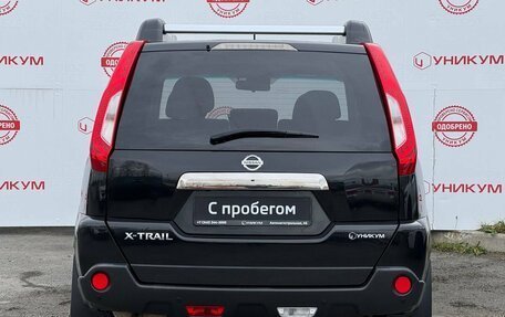Nissan X-Trail, 2014 год, 1 399 000 рублей, 4 фотография