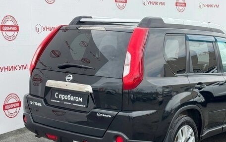 Nissan X-Trail, 2014 год, 1 399 000 рублей, 16 фотография