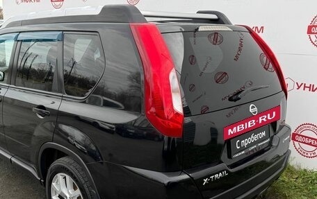 Nissan X-Trail, 2014 год, 1 399 000 рублей, 15 фотография