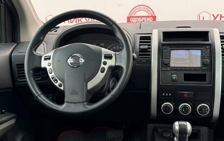 Nissan X-Trail, 2014 год, 1 399 000 рублей, 20 фотография