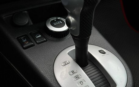Nissan X-Trail, 2014 год, 1 399 000 рублей, 23 фотография
