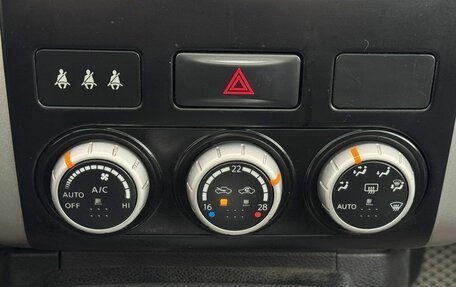 Nissan X-Trail, 2014 год, 1 399 000 рублей, 25 фотография