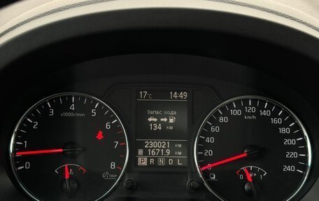 Nissan X-Trail, 2014 год, 1 399 000 рублей, 21 фотография